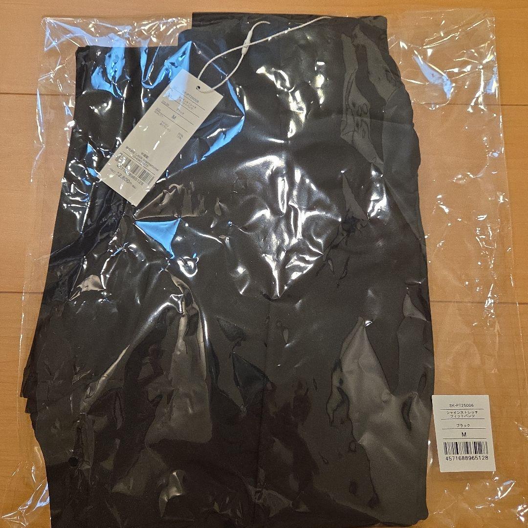 【SUKALA】シャインストレッチフィットパンツ　ブラック　M