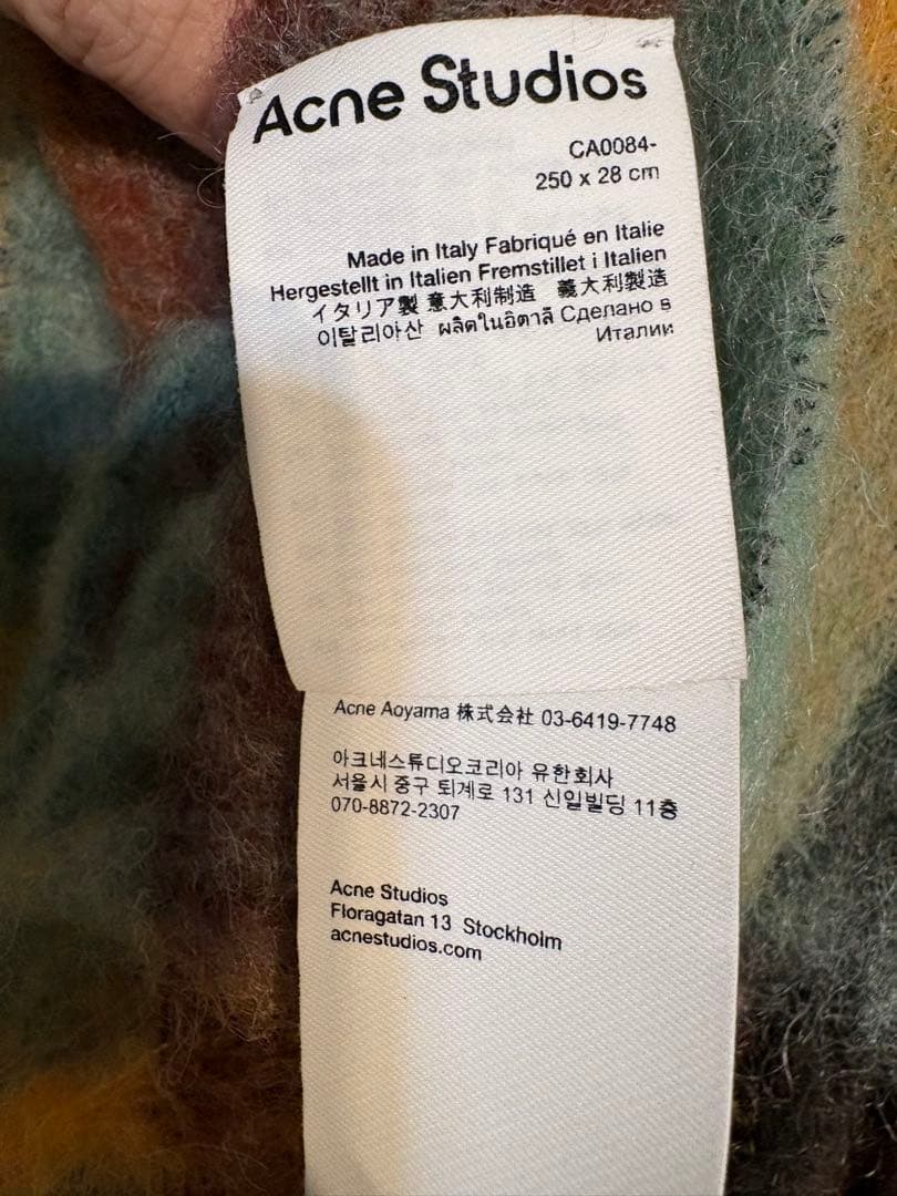 正規品 Acne Studios モヘヤチェックスカーフ