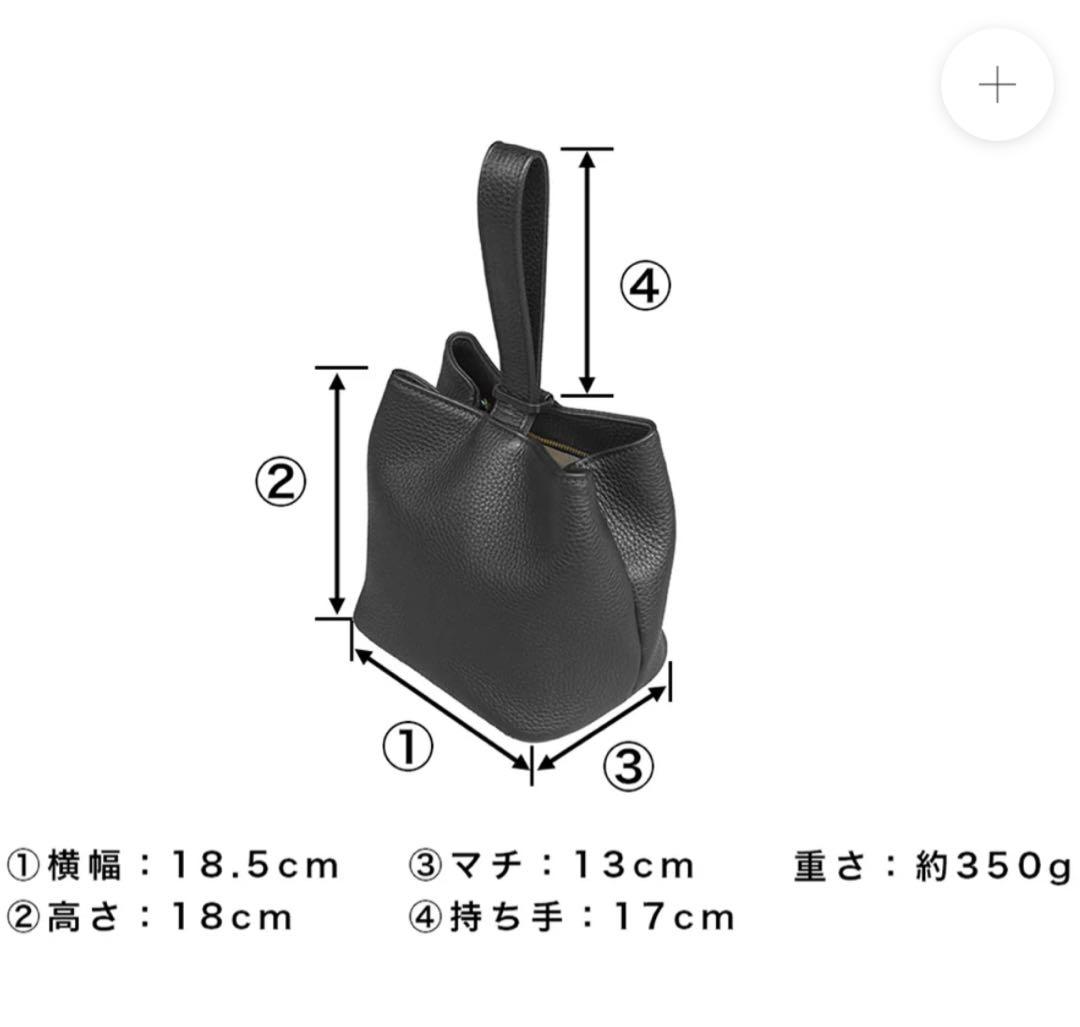 【人気モデル】HusTug ハッシュタグ 巾着レザーバッグ ブラック