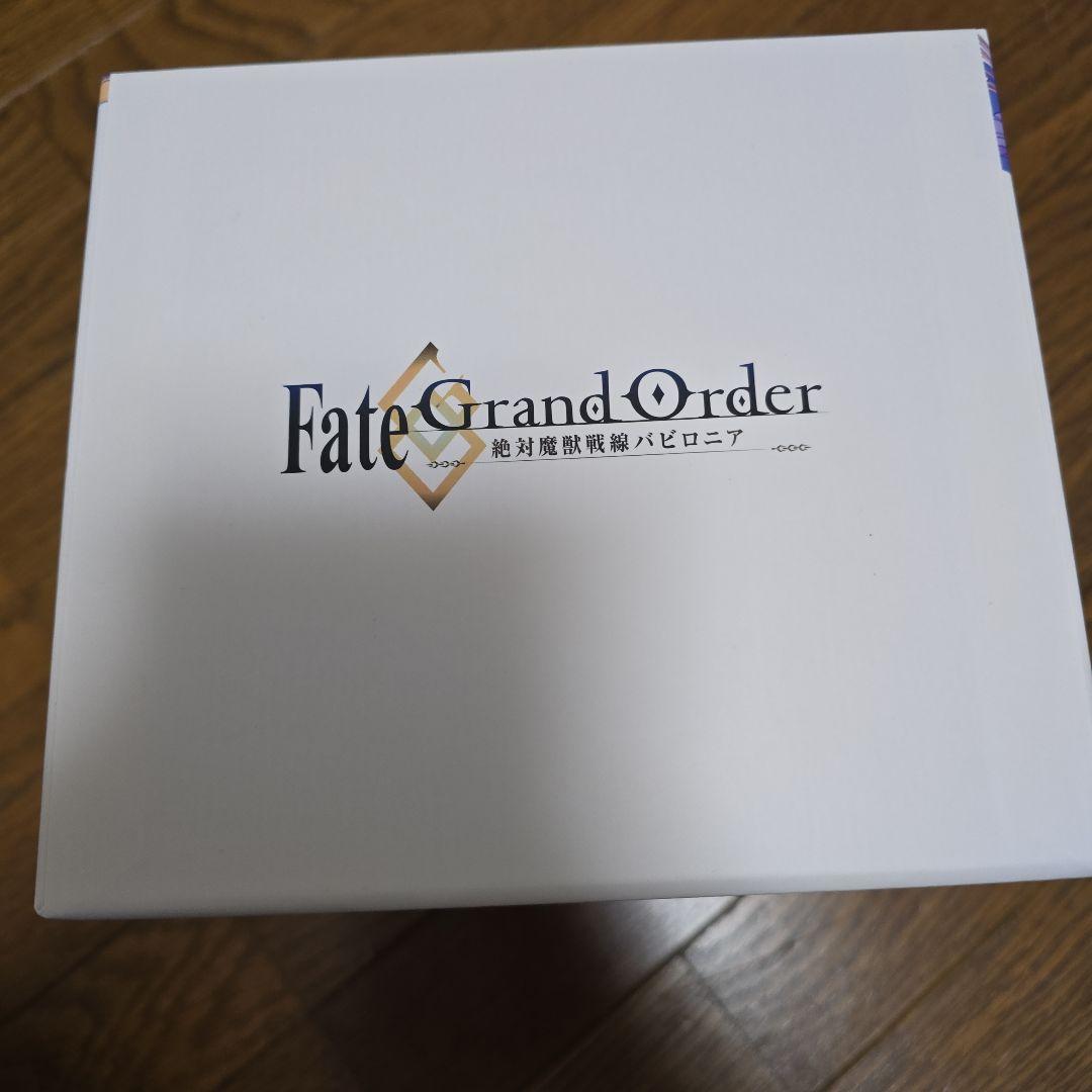 Fate/Grand Order 絶対魔獣戦線バビロニア 全巻セット