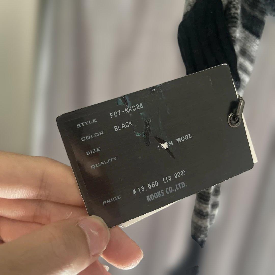 ナンバーナイン　マフラー