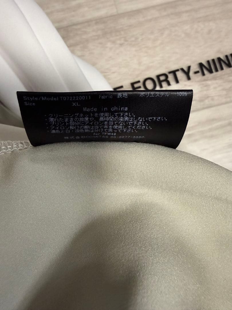 TFW49 ゴルフパンツ XL ホワイト