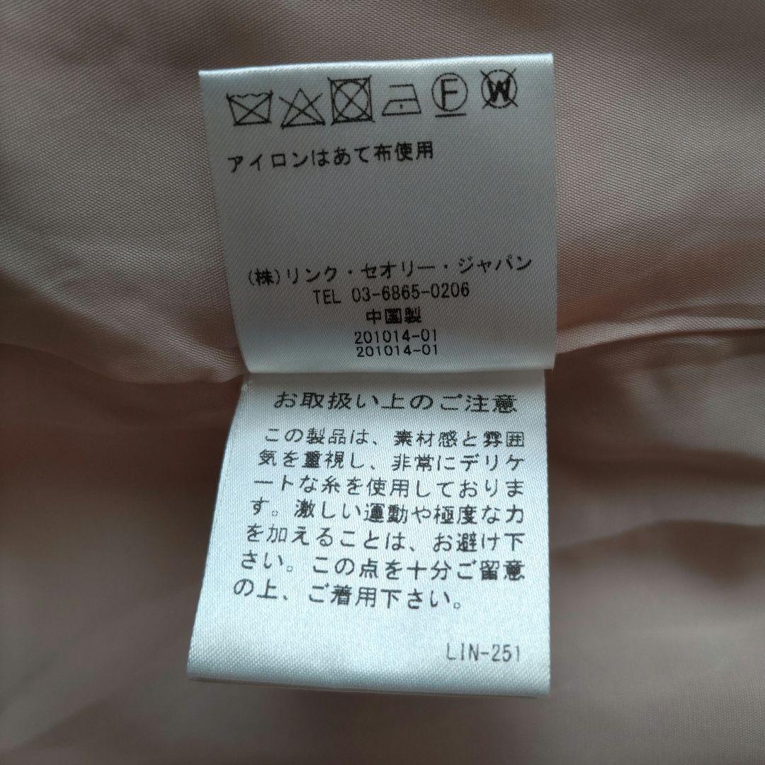 未使用☆2☆テーラードジャケット☆theory セオリー