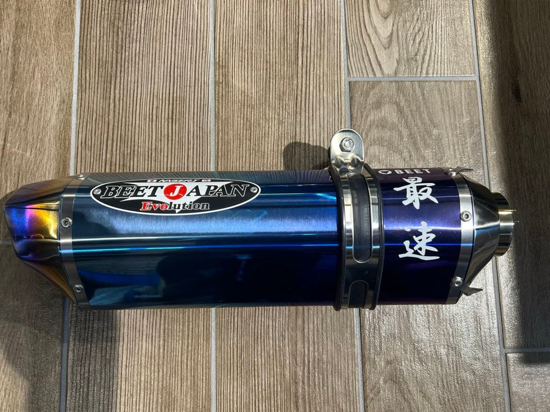 zx25r チタンマフラー beet