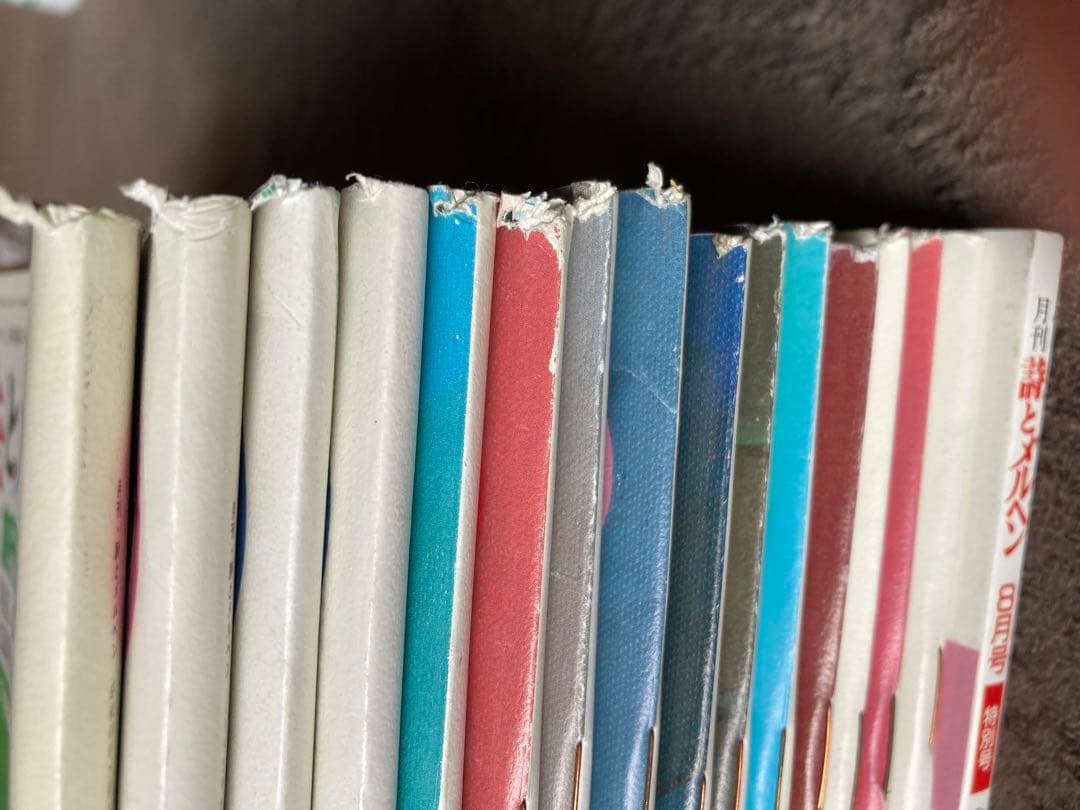 月刊　詩とメルヘン　16冊セット　やなせたかし編集　★