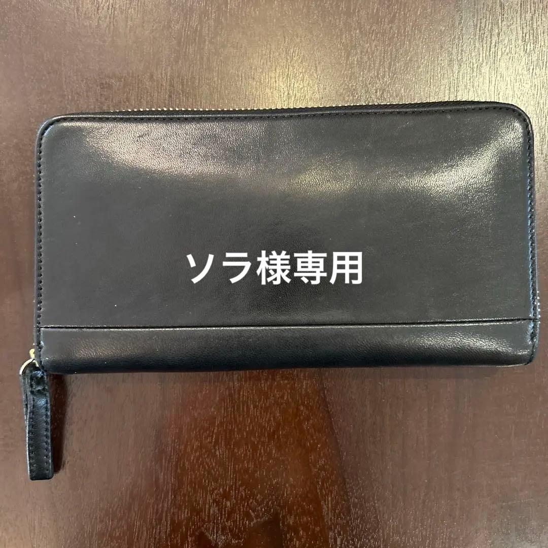 PORTER WISE （株）吉田 馬革 長財布 黒