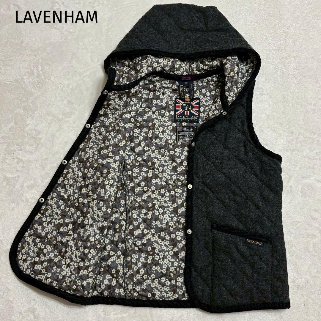 ★mamo★✨ ラベンハム　ハグオーワー　キルティングベスト　グレー　36