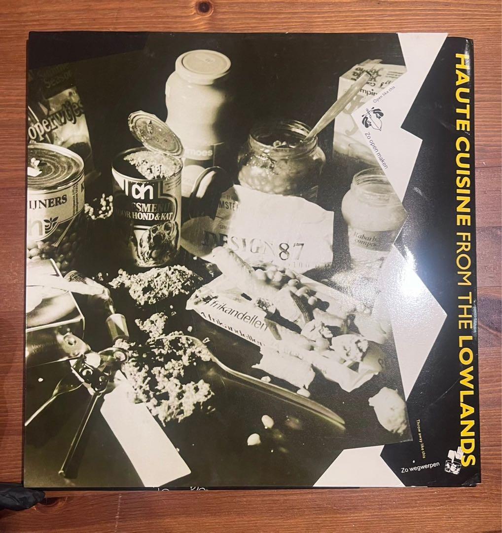 Haute Cuisine from the Lowlandsオートキュイジーヌ