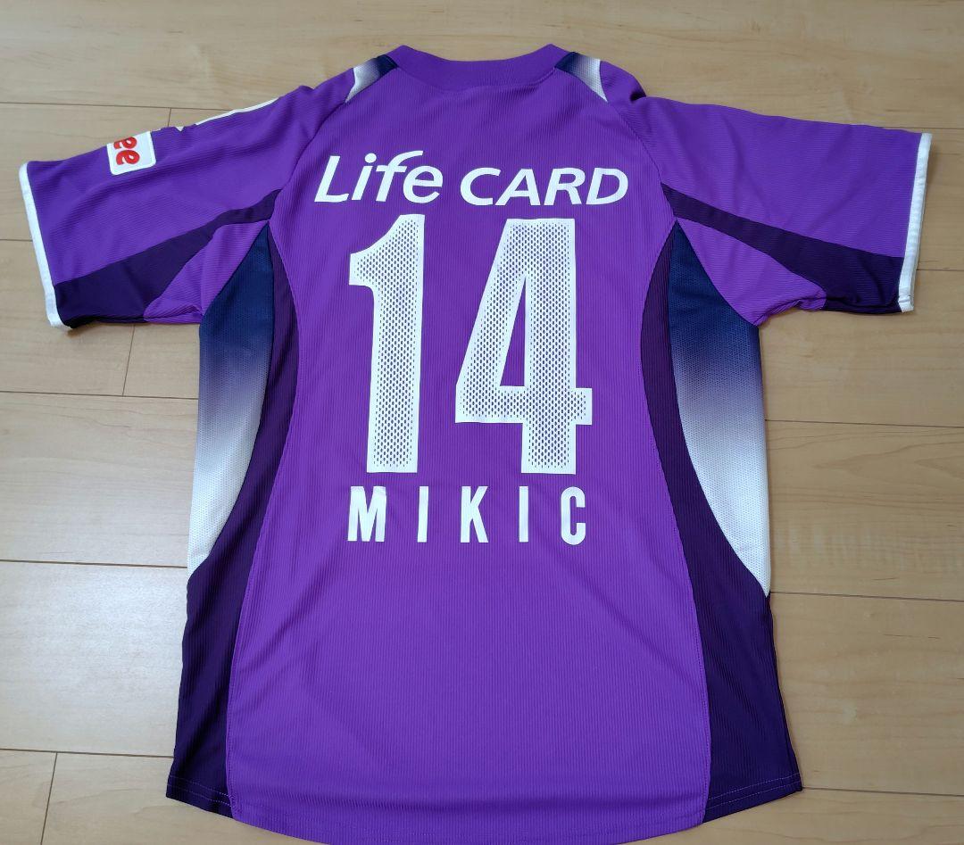 2009　サンフレッチェ広島　選手支給ユニフォーム　ミキッチ選手