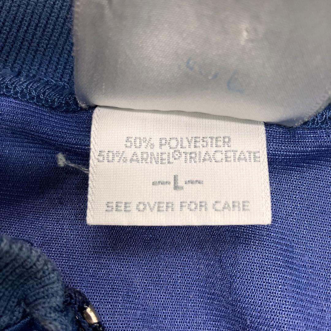 80s Adidas ATP トラックジャケット USA製 vintage