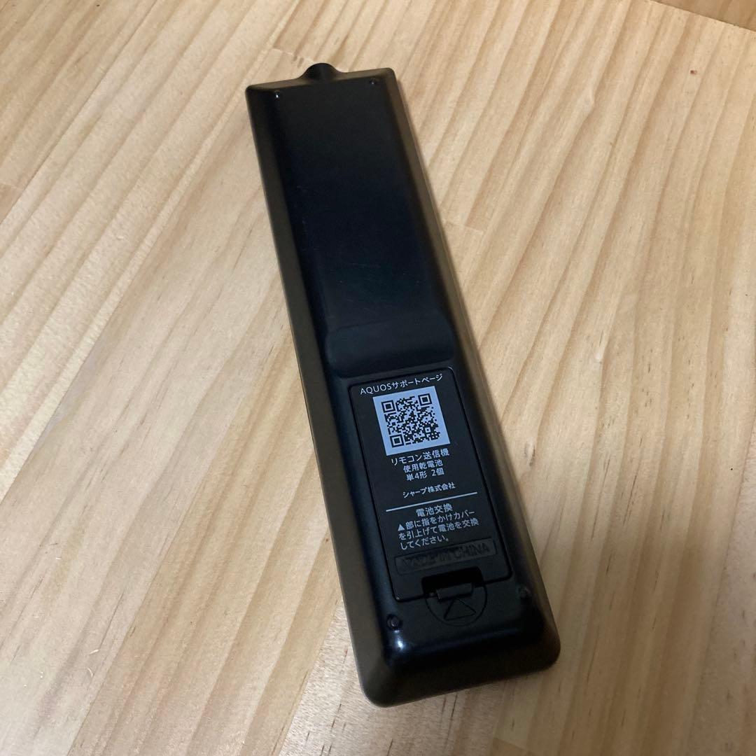 SHARP 2T-C42BE1 液晶テレビ 42V型 2020年製