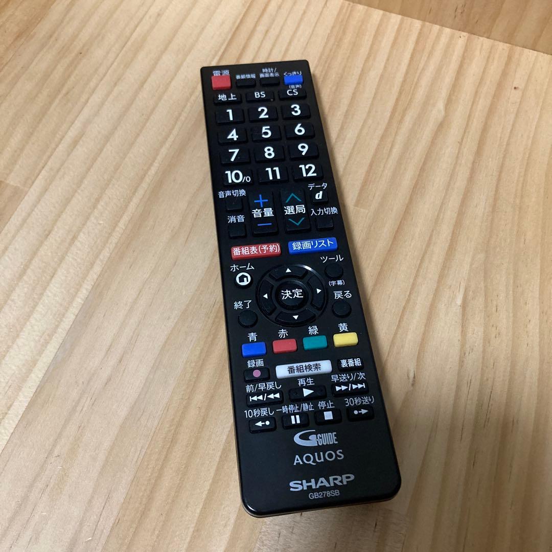 SHARP 2T-C42BE1 液晶テレビ 42V型 2020年製