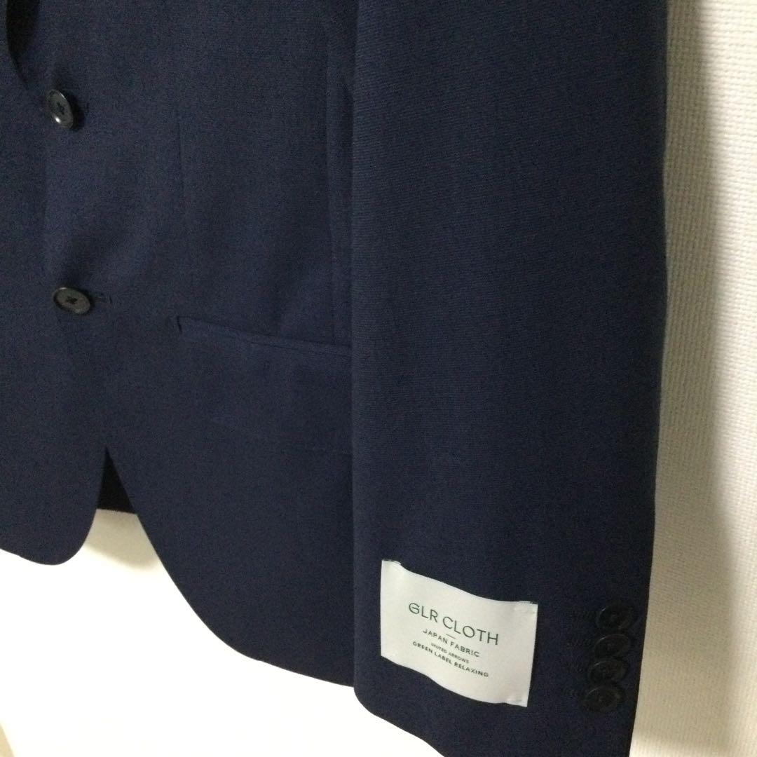 【つくしねむさん専用】【新品・未使用】グリーンレーベル　スーツ・パンツ　ネイビー