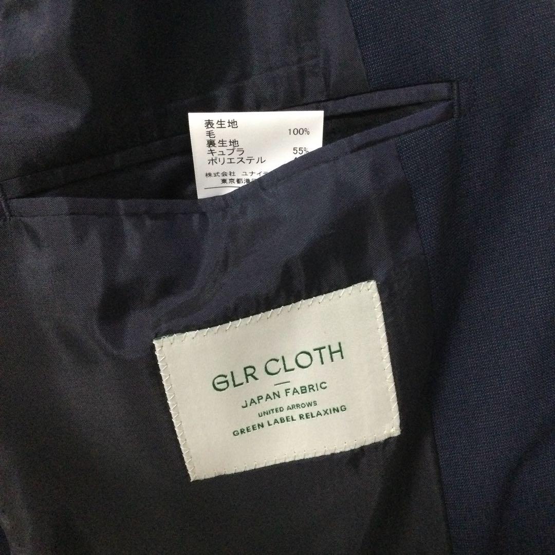 【つくしねむさん専用】【新品・未使用】グリーンレーベル　スーツ・パンツ　ネイビー