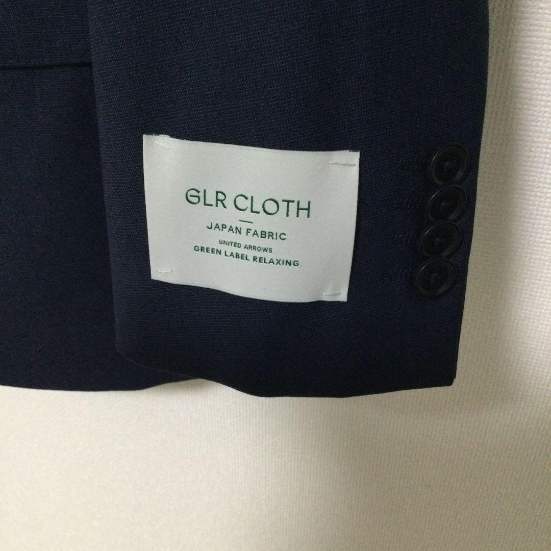 【つくしねむさん専用】【新品・未使用】グリーンレーベル　スーツ・パンツ　ネイビー