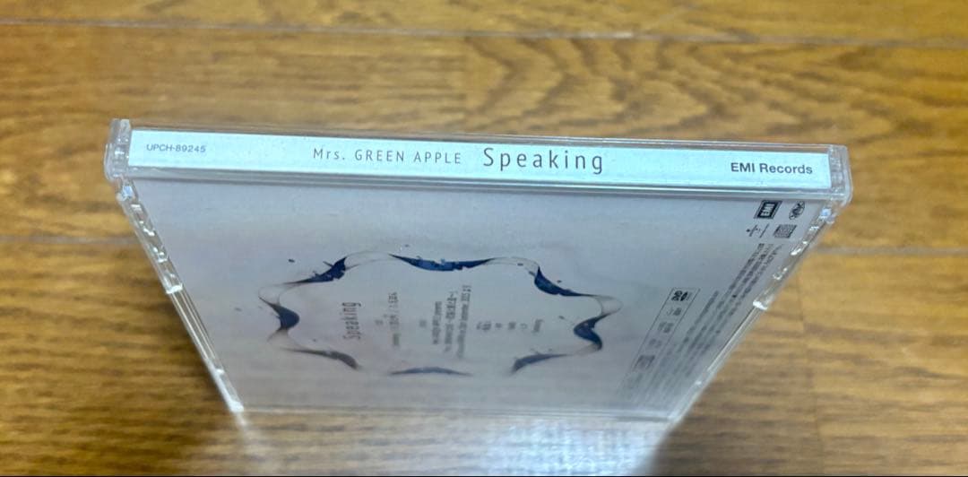 【初回限定盤】Mrs. GREEN APPLE Speaking