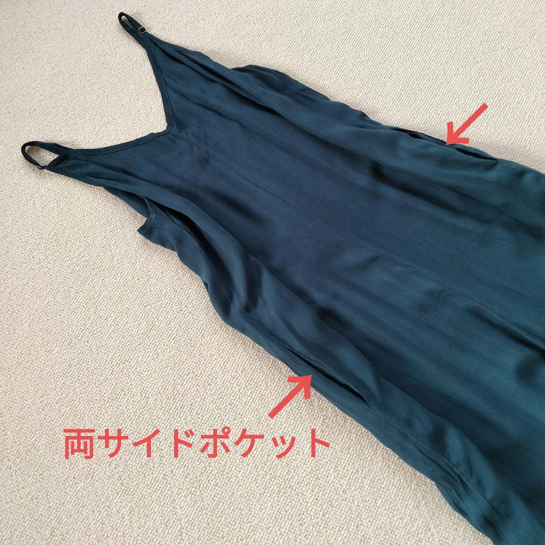 新品　タイダイ染め　サロペット　オールインワン　リゾート　オーストラリア購入