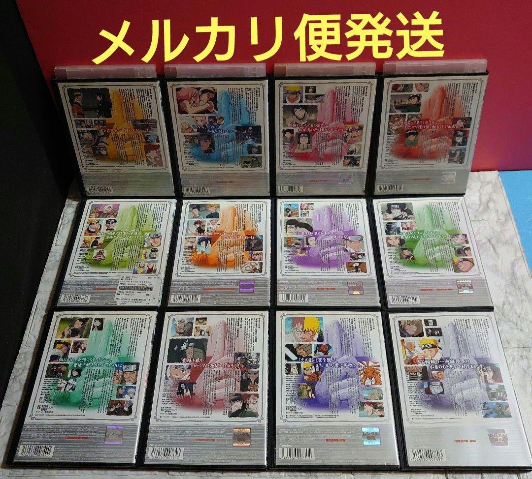 NARUTO-ナルト- １st～５STAGE 少年期 全５８巻セット DVD