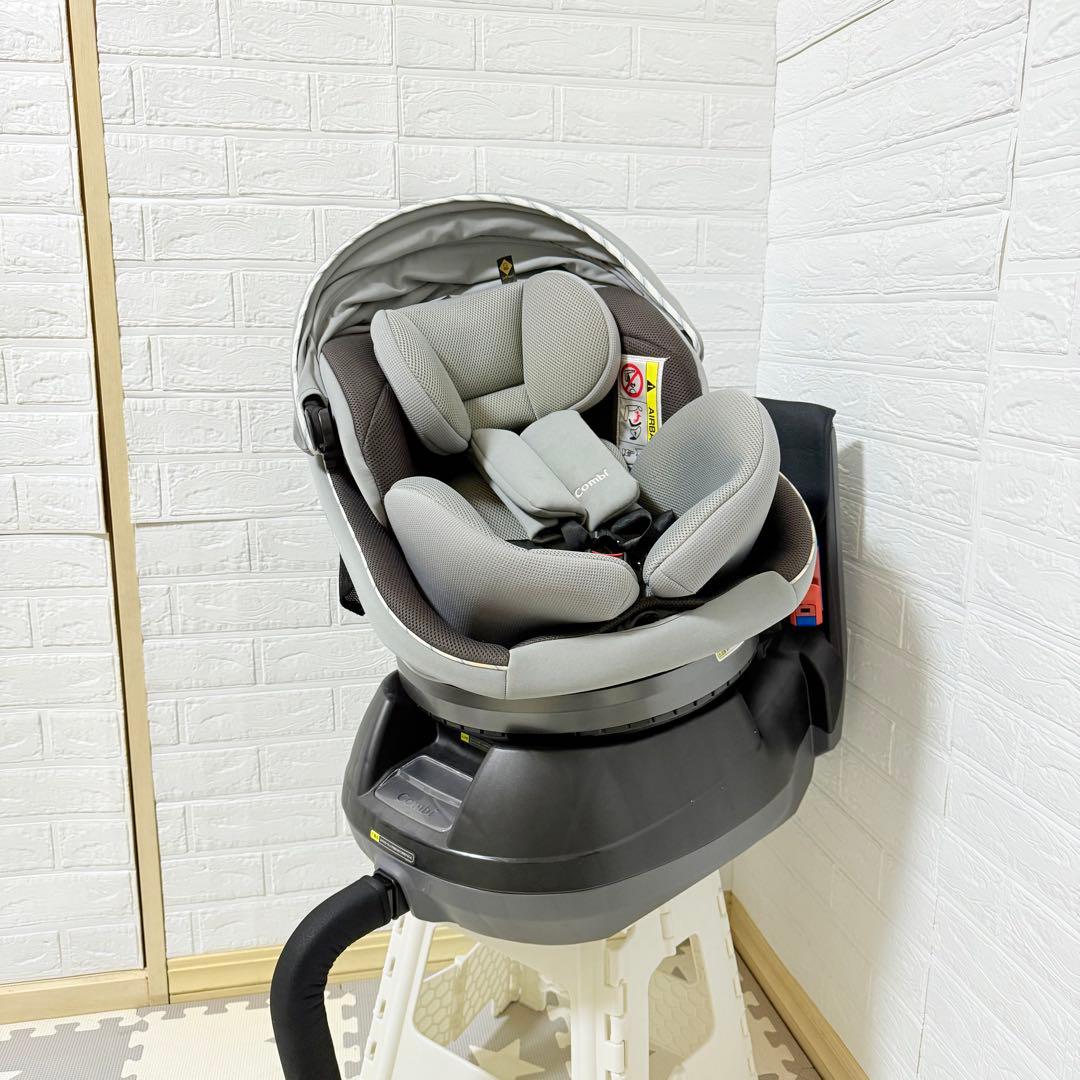 【極美品】コンビチャイルドシート クルムーヴスマートエッグショックJN-550