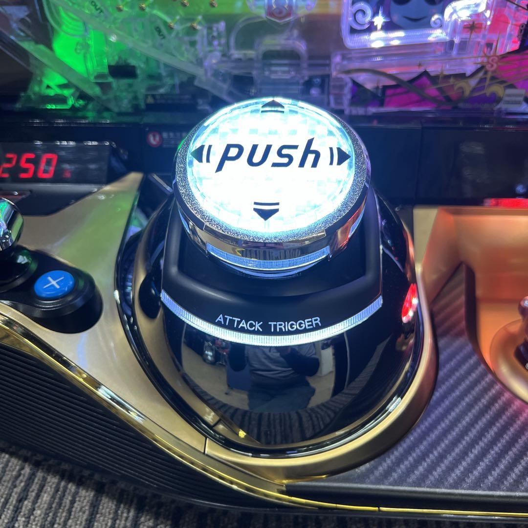 結城美柑 　eマギアレコード　魔法少女まどかマギカ スマパチユニット付