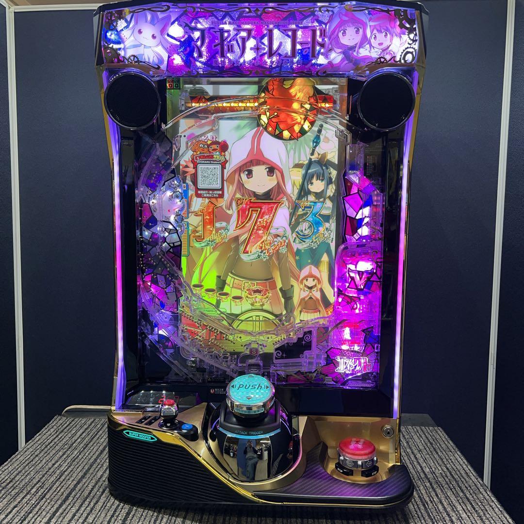 結城美柑 　eマギアレコード　魔法少女まどかマギカ スマパチユニット付