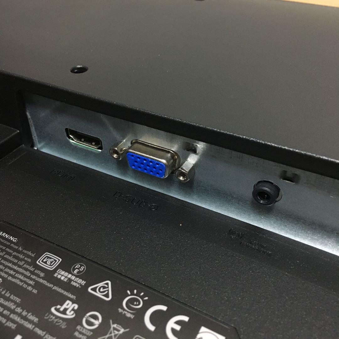 HP ProDesk Win11 デスクトップPC 23.8インチIPSモニター