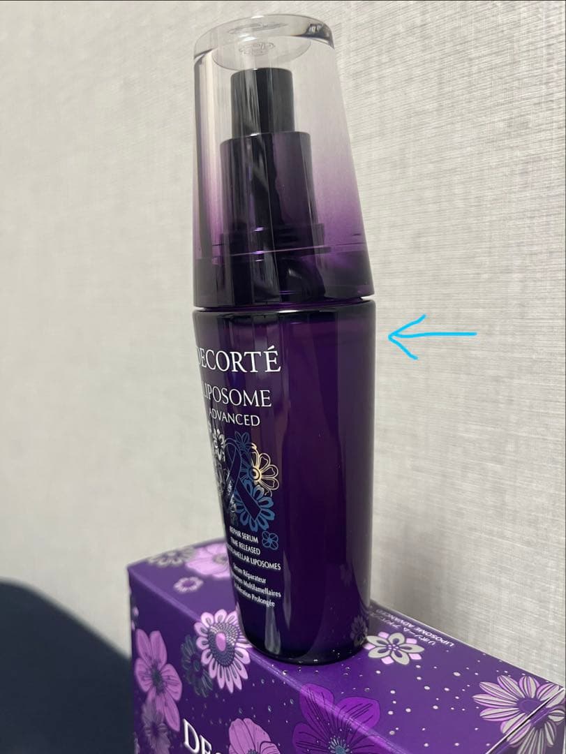 コスメデコルテ パープルリボン セット 2025