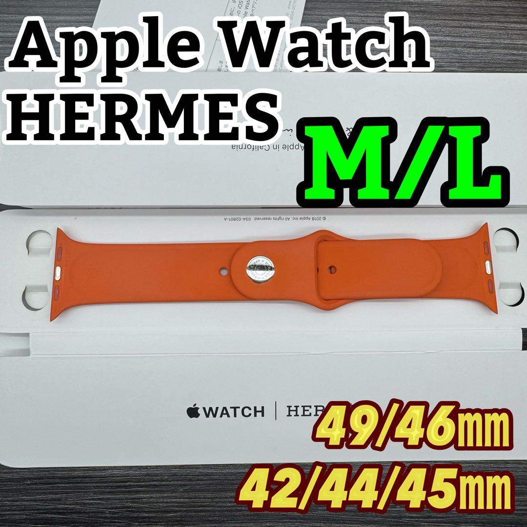 2911 Apple Watch エルメス　シリコン　スポーツ　オレンジバンド
