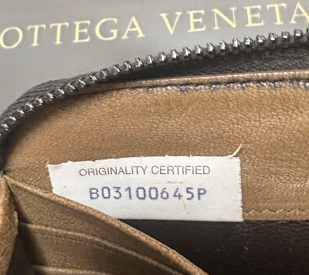 【付属品付】ボッテガヴェネタ ラウンドファスナー/ラム/黒/7️⃣✨✨✨