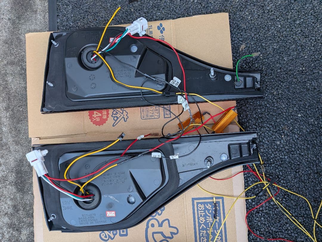 エスティマ　テールランプ