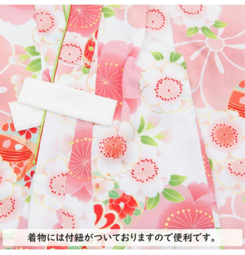 七五三 着物 ピンク 白 花柄 京都花ひめ　被布着物　3歳　新品未使用