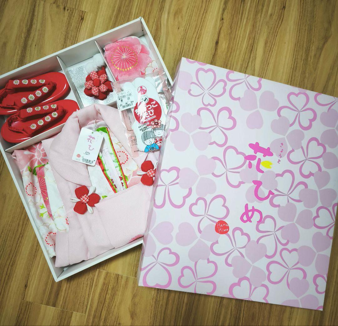 七五三 着物 ピンク 白 花柄 京都花ひめ　被布着物　3歳　新品未使用