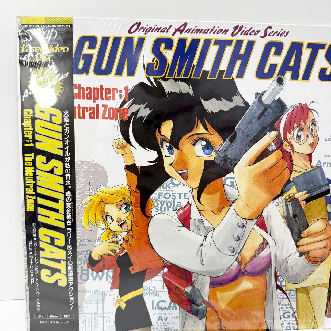GUNSMITH CAT ガンスミスキャッツ LD3枚セット