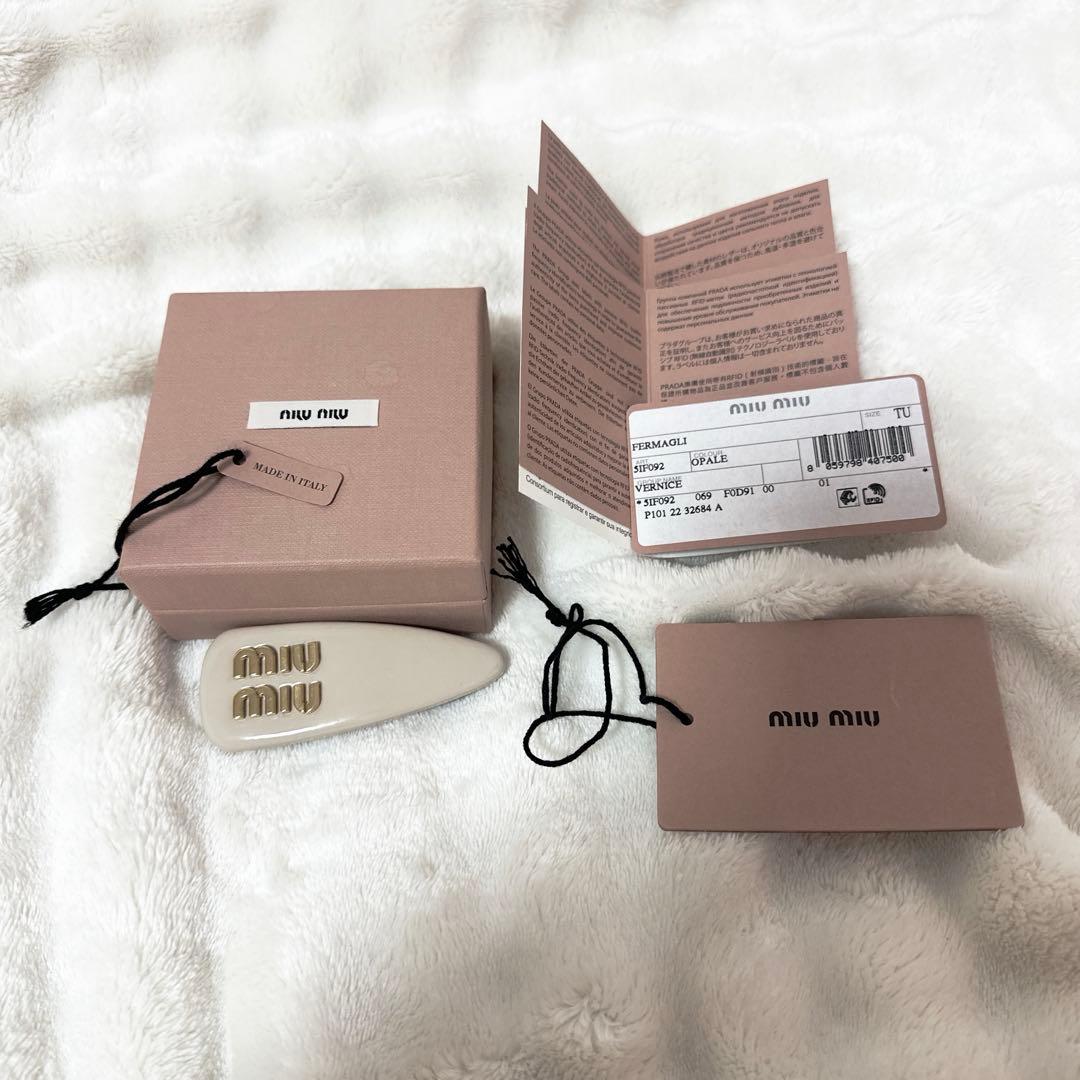 miu miu ヘアピン　オパール