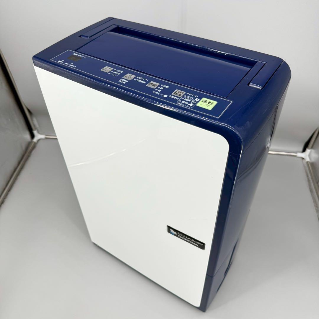 【美品】CORONA　除湿機　CD-H1016　2016年製
