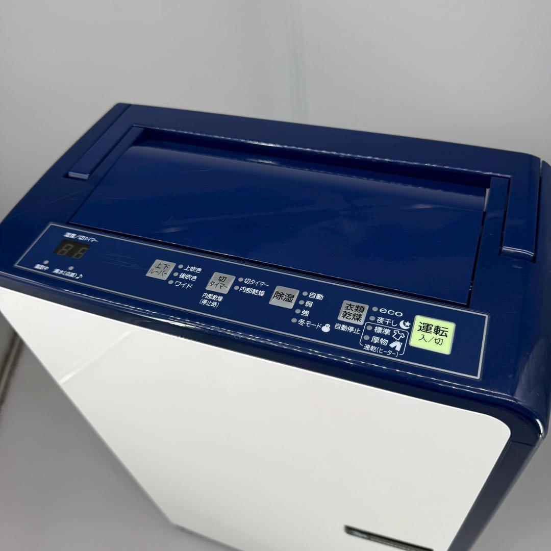 【美品】CORONA　除湿機　CD-H1016　2016年製