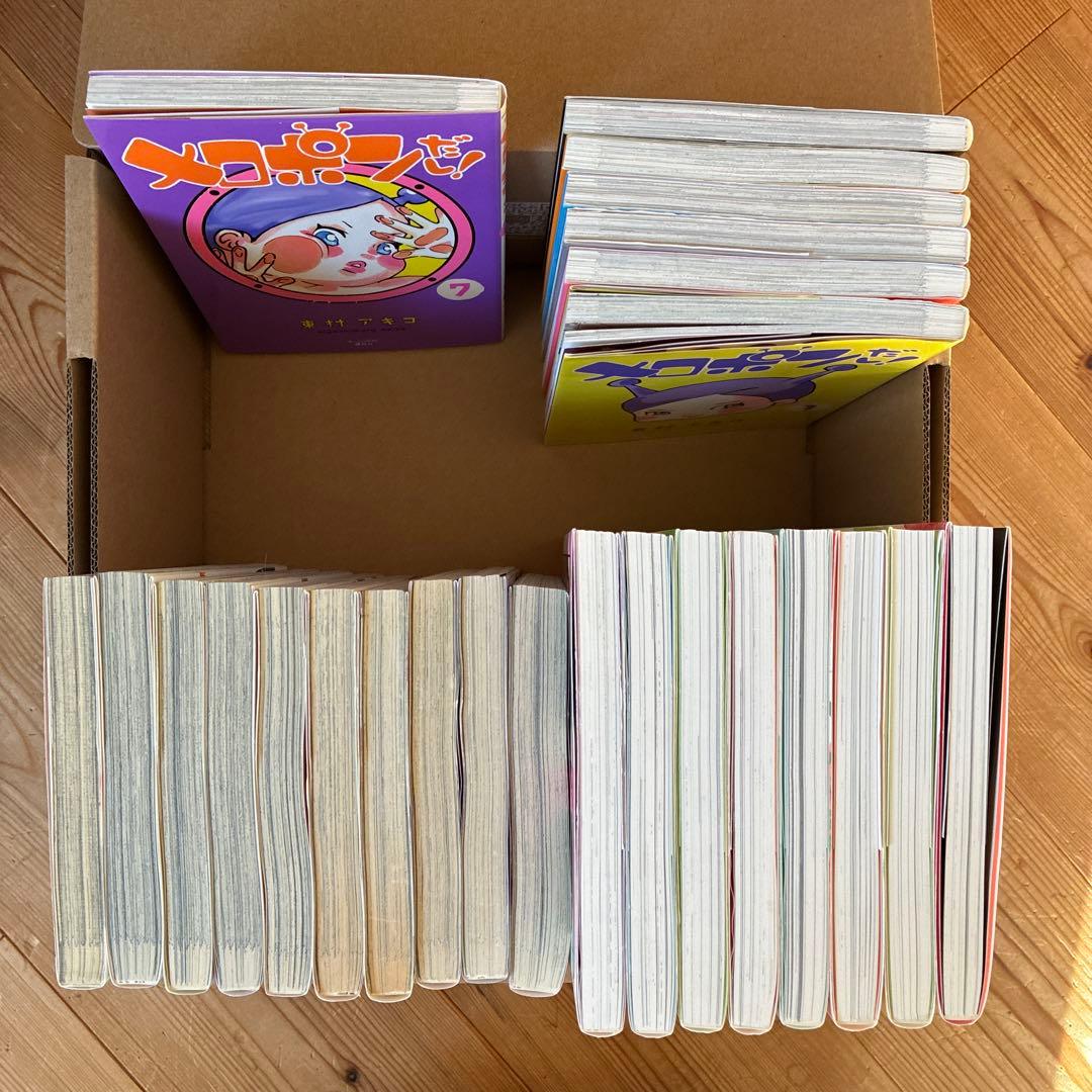 東村アキコセット