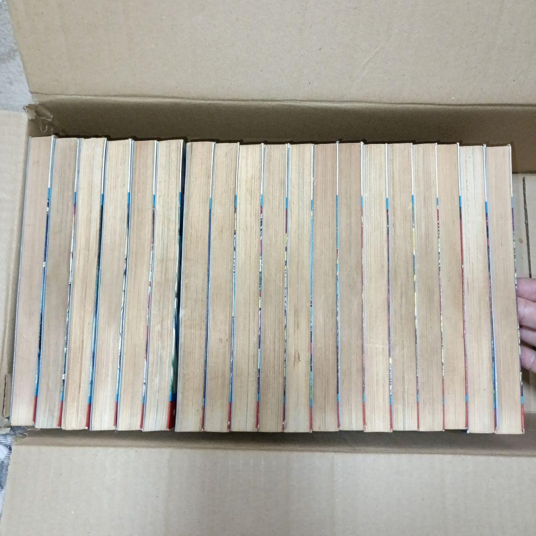 エコエコアザラク 19冊全巻セット