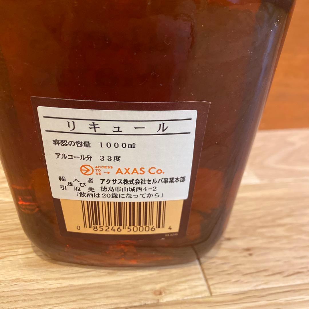 その他 Maker's Mark Mint Julep 1000ml