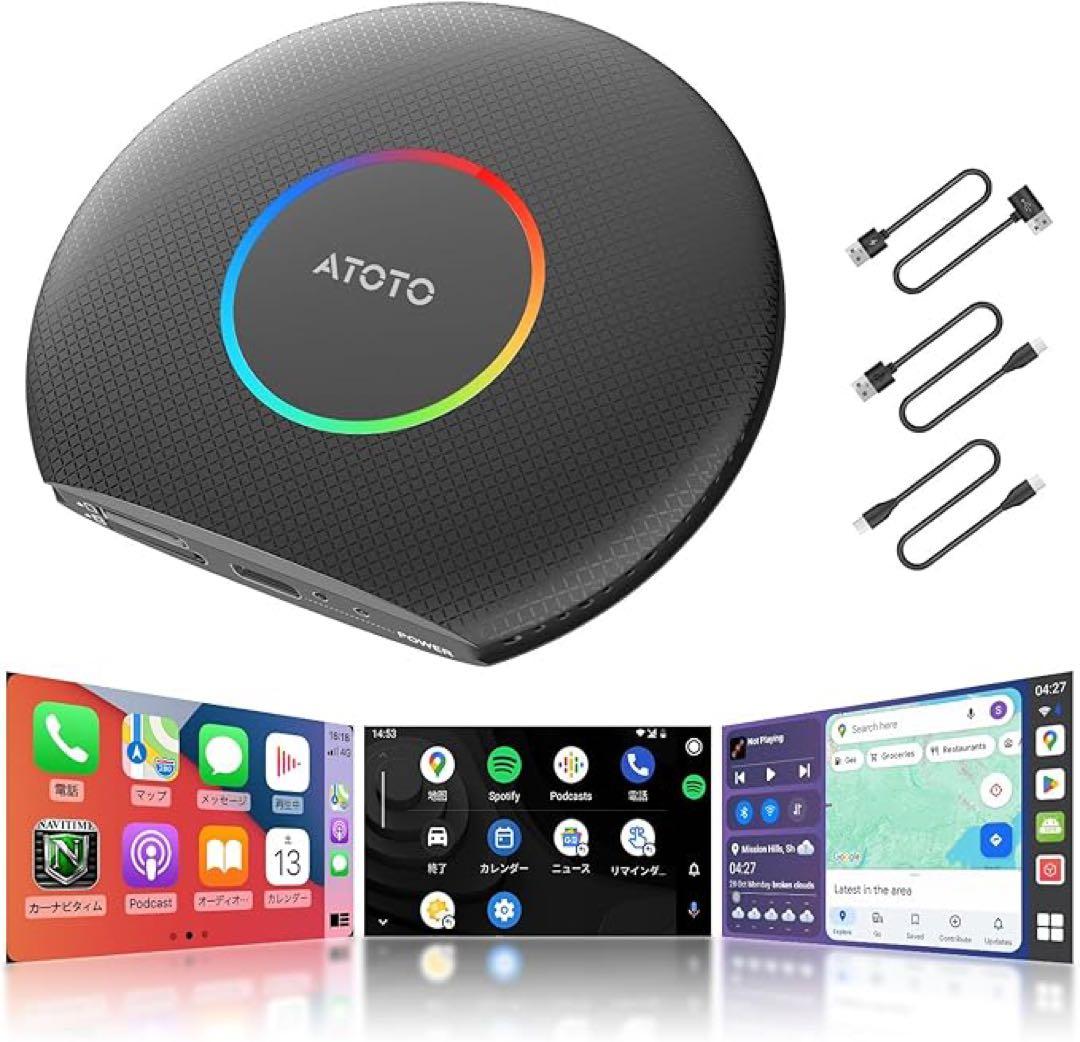 新品✨ATOTO CarWave CB6 AIボックス CarPlay