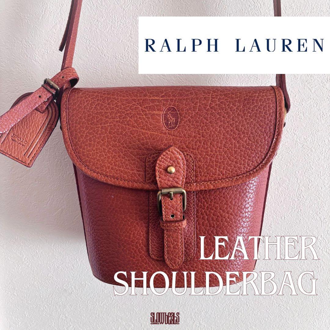 希少 RALPHLAUREN レザーショルダーバッグ ヴィンテージ