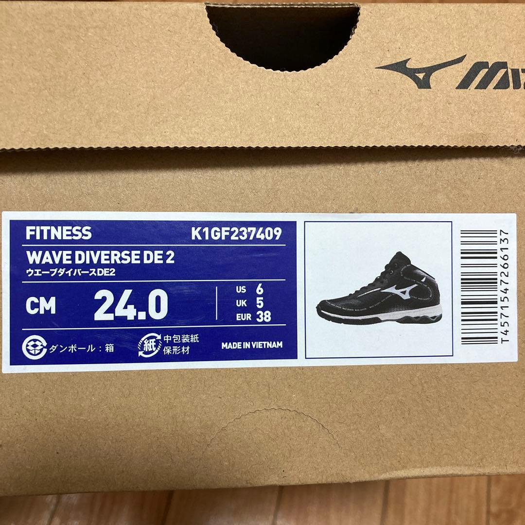 Mizuno WAVE DIVERSE DE 2 ブラック 24.0 cm