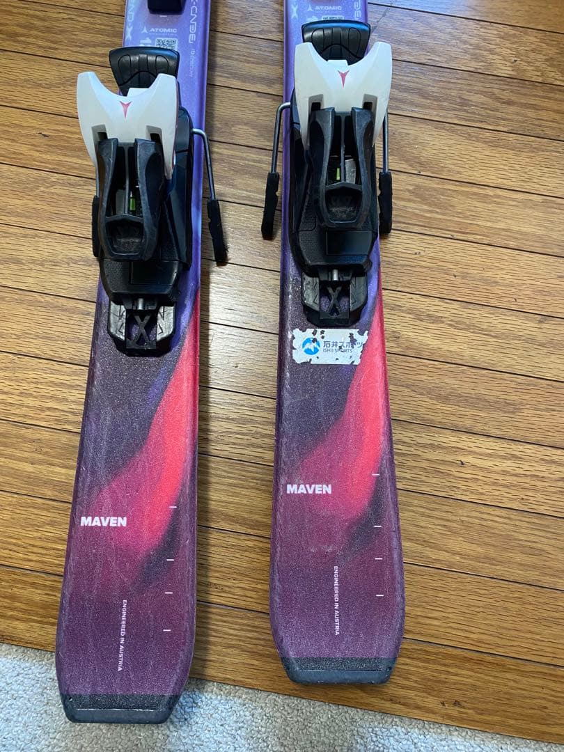 ATOMIC アトミック　スキー板　120cm
