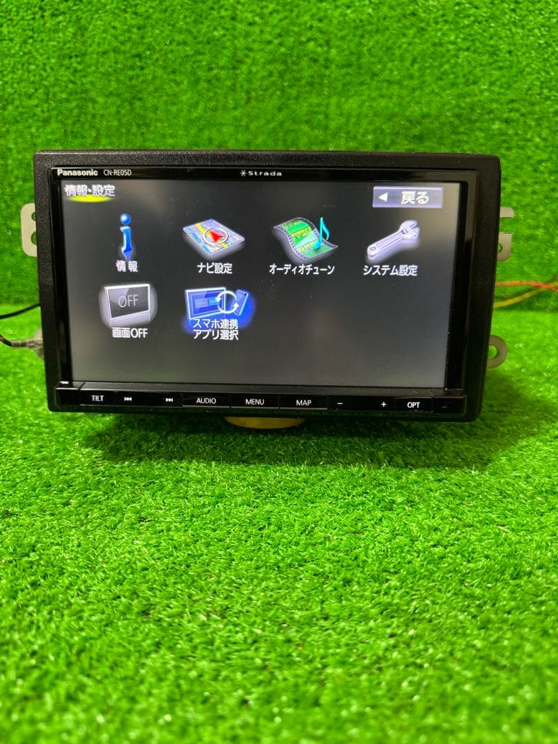 Panasonic CN-RE05D ナビ