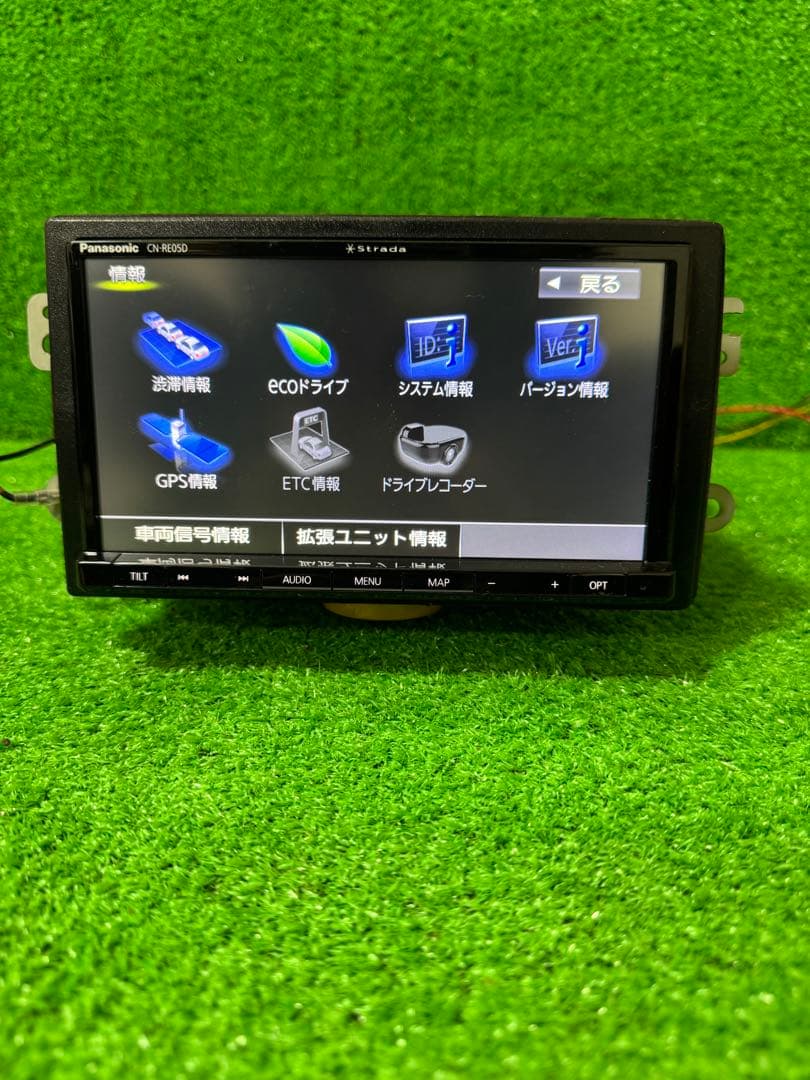 Panasonic CN-RE05D ナビ