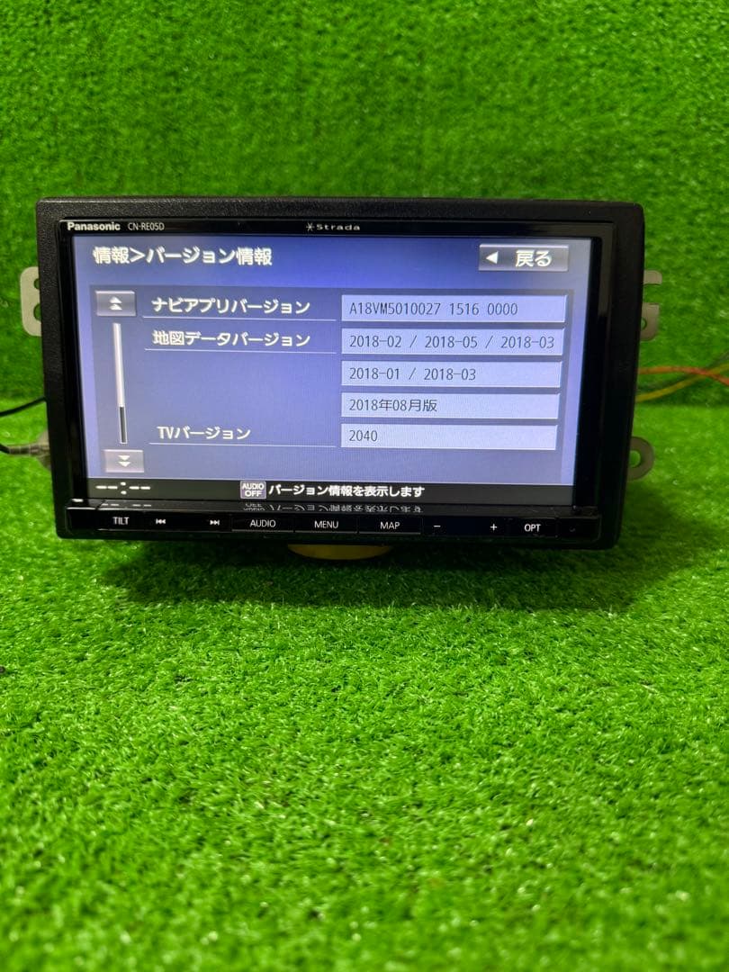 Panasonic CN-RE05D ナビ
