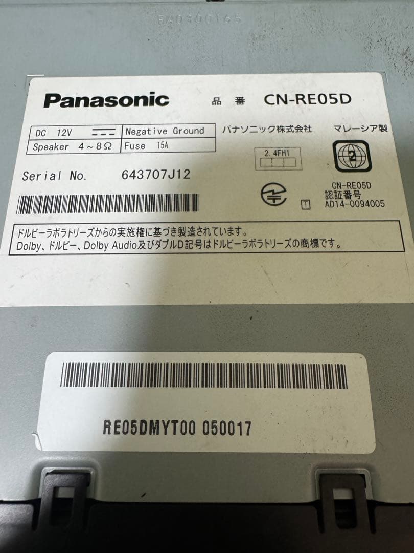 Panasonic CN-RE05D ナビ