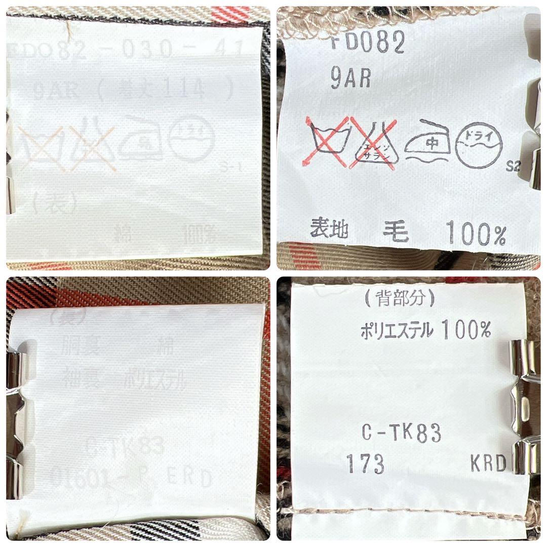 美品✨バーバリー ロング トレンチコート ウールライナー マキシ丈 カーキ