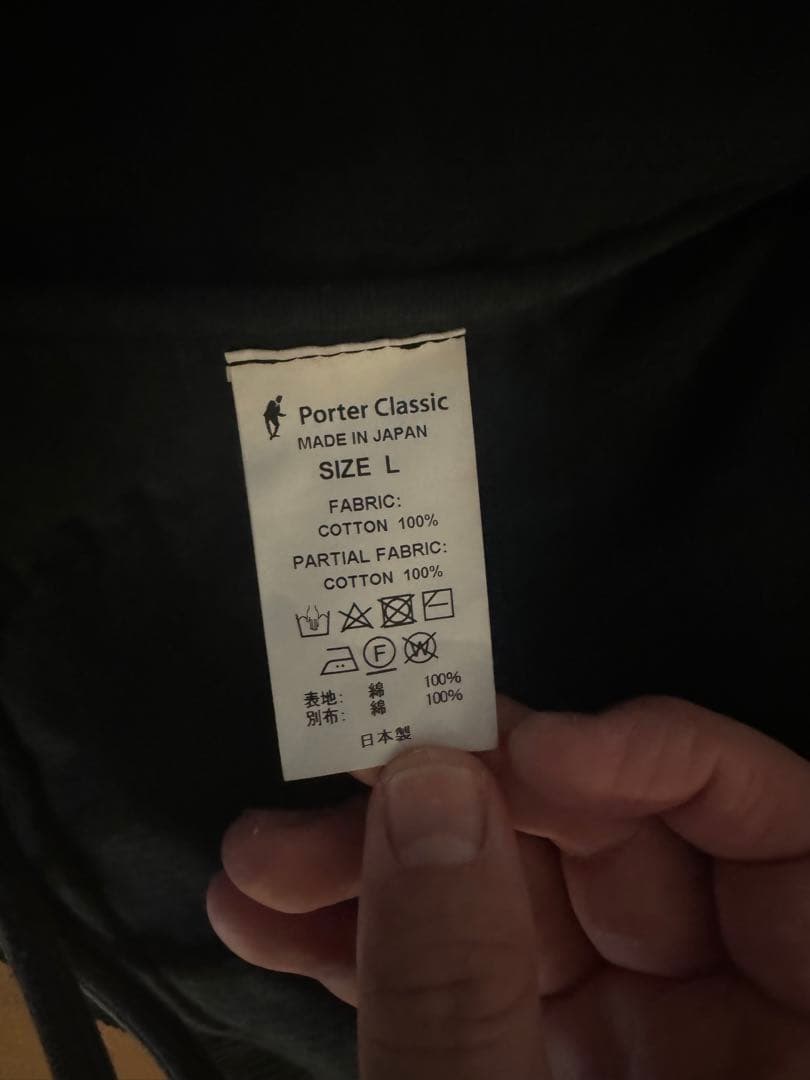 ジャケット・アウター Porter Classic corduroy classic jacket