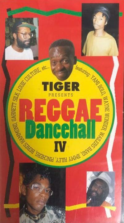 レゲエ VHS 90's ジャンク